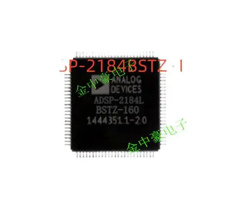 ADSP-2184BSTZ-160  Microcontroller chip QFP-100