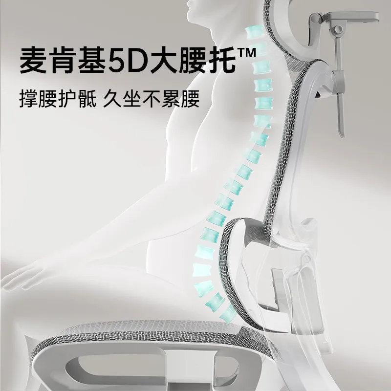 Black And White P2max Armrest Enhanced Ergonomic Chair Office Chair