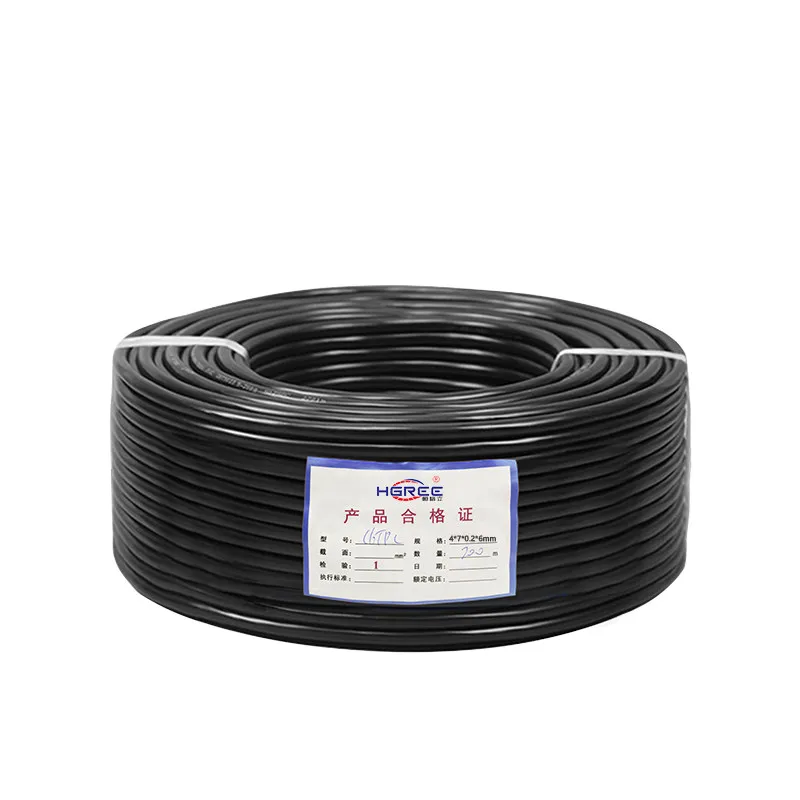 200m 4 Core Shielded Signal Cable for Weighing Sensor, Oxygen-Free Tinned Copper Wire for Floor Scales & Load Cells Tinned
