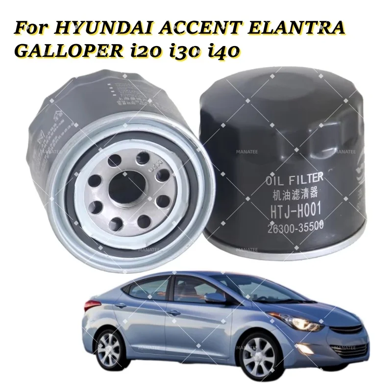 1 Pic Car Oil Filte…