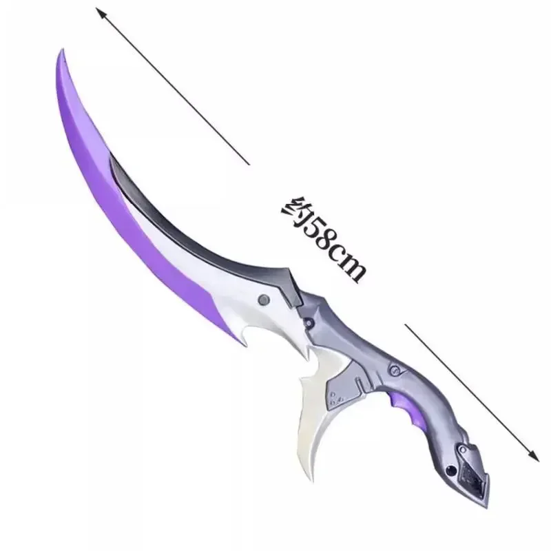 

Sampo Koski Double Edged Knife Honkai: Star Rail Cosplay Halloween Christmas Party Props for Comic Show