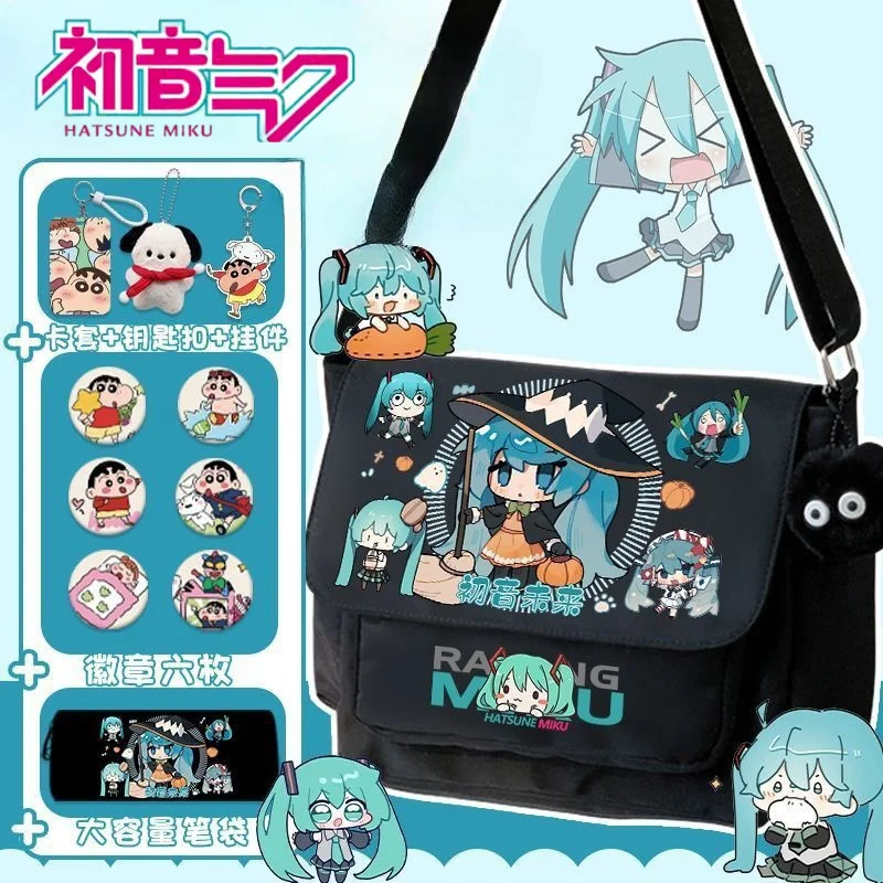 初音ミク-ファッション-個性-ショルダーバッグ-高校生-大容量-クロスボディバッグ-多機能収納バッグ