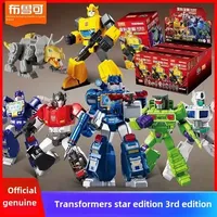 Blokees Transformers building block crowd star version third Sonic Bumblebee genuine cartoon assembled kids toys birthday gift
