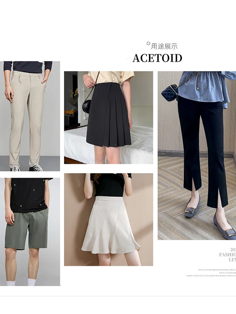 Summer Thin Micro-Elastic Fine Twill Anti-Wrinkle Pants Fabric Jumpsuit Skirt Non-Ironing Light and Breathable