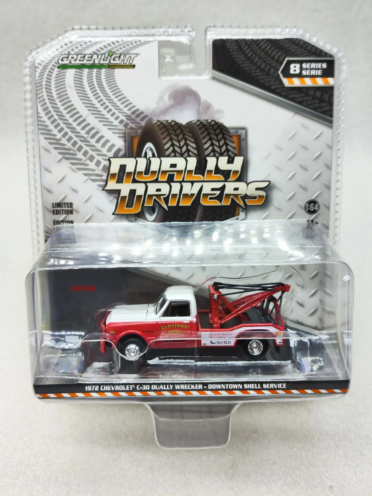 

1:64 1972 Chevrolet Chevrolet C-30 с двойным кузовом для очистки препятствий Коллекция моделей автомобилей