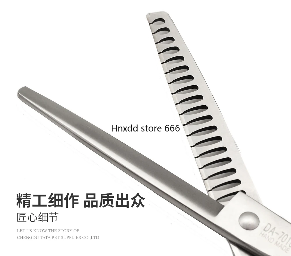 DA-7018 Teddy bear hair trimming pet store special fish bone scissors