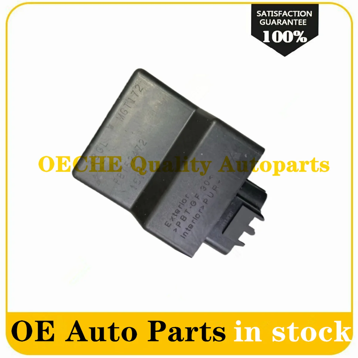 Module Ecu for Suzuki Burgman 125i 2014 F8T52472 Refurbished