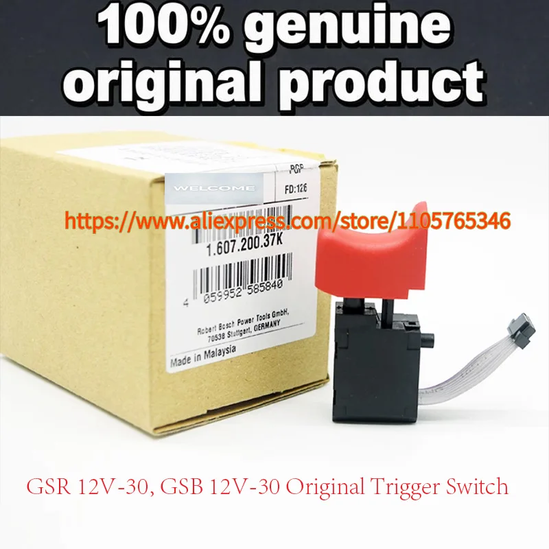 1pcs 160720037K 1.607.200.37K 100% Original GSR12V-30 GSB12V-30 Lithium Drill/Impact Screwdriver Trigger Switch