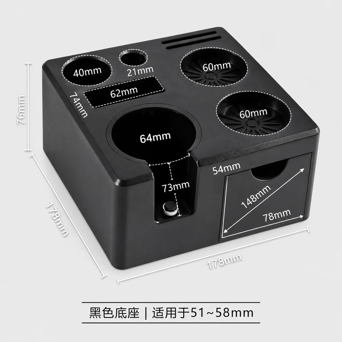 51-58mm Espresso Tamping Station, Adjustable Coffee Portafilter Holder Stand with Non-Slip Base, Compatible with Delonghi Brevil