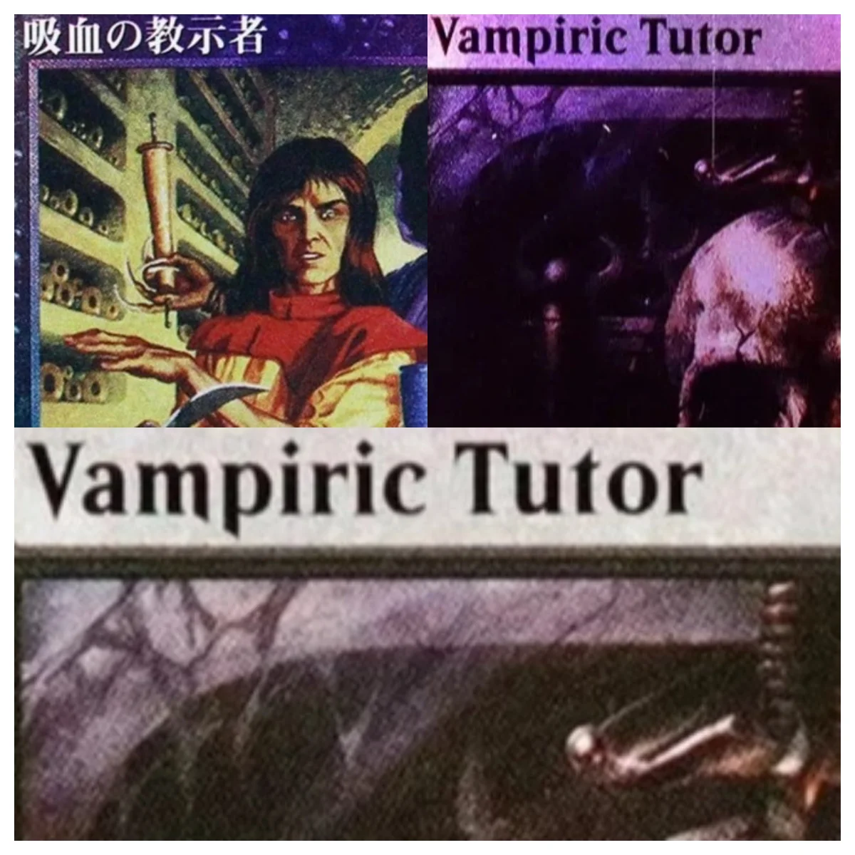 

[Vampiric TutorCustom] Magical Proxy Cards Game High Quality Proxy - Gathering Board Playing Game Trading Cards
