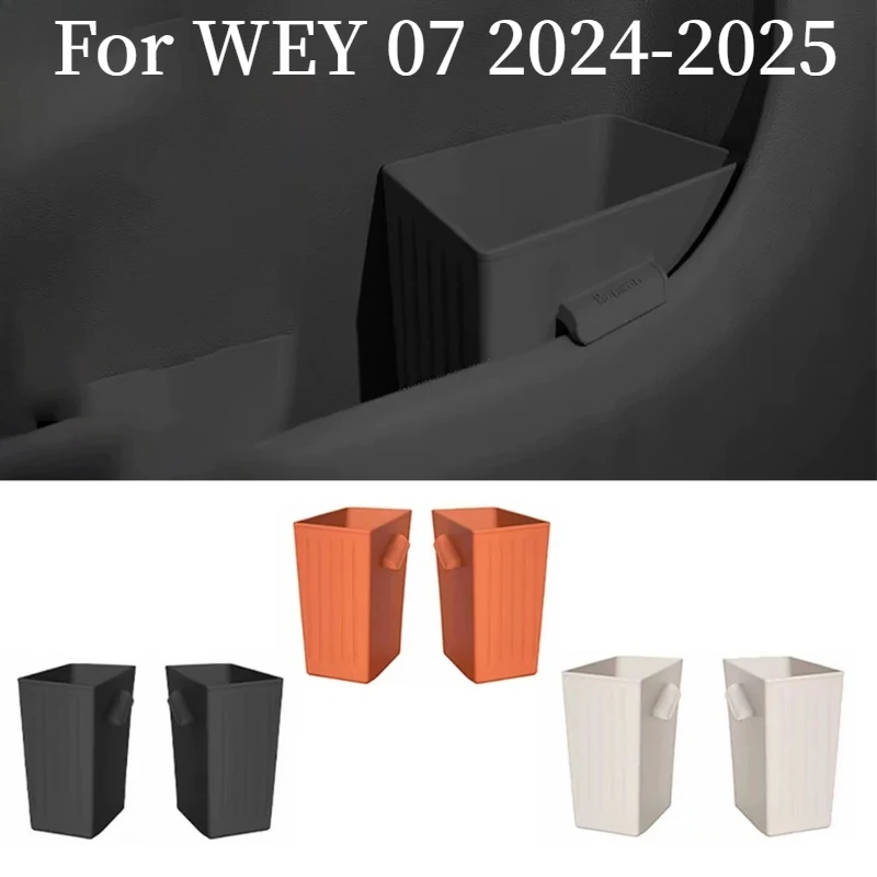 For WEY 07 2024-2025 Anti-Slip Silicone Door Groove Mat Glove Box Storage Pad Car Interior Rubber Accessories