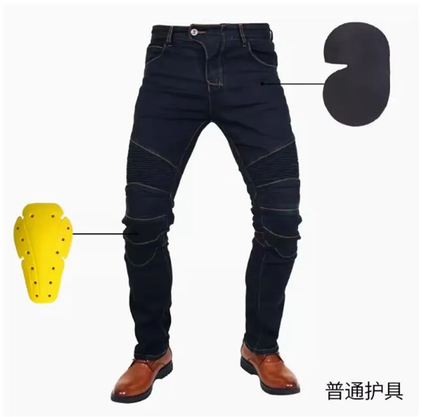 

Брюки для езды на мотоцикле, мотоциклетные джинсы для мотокросса, велосипедные джинсы, безопасные CE, съемные до колена и бедра, бронированные, всесезонные для мужчин