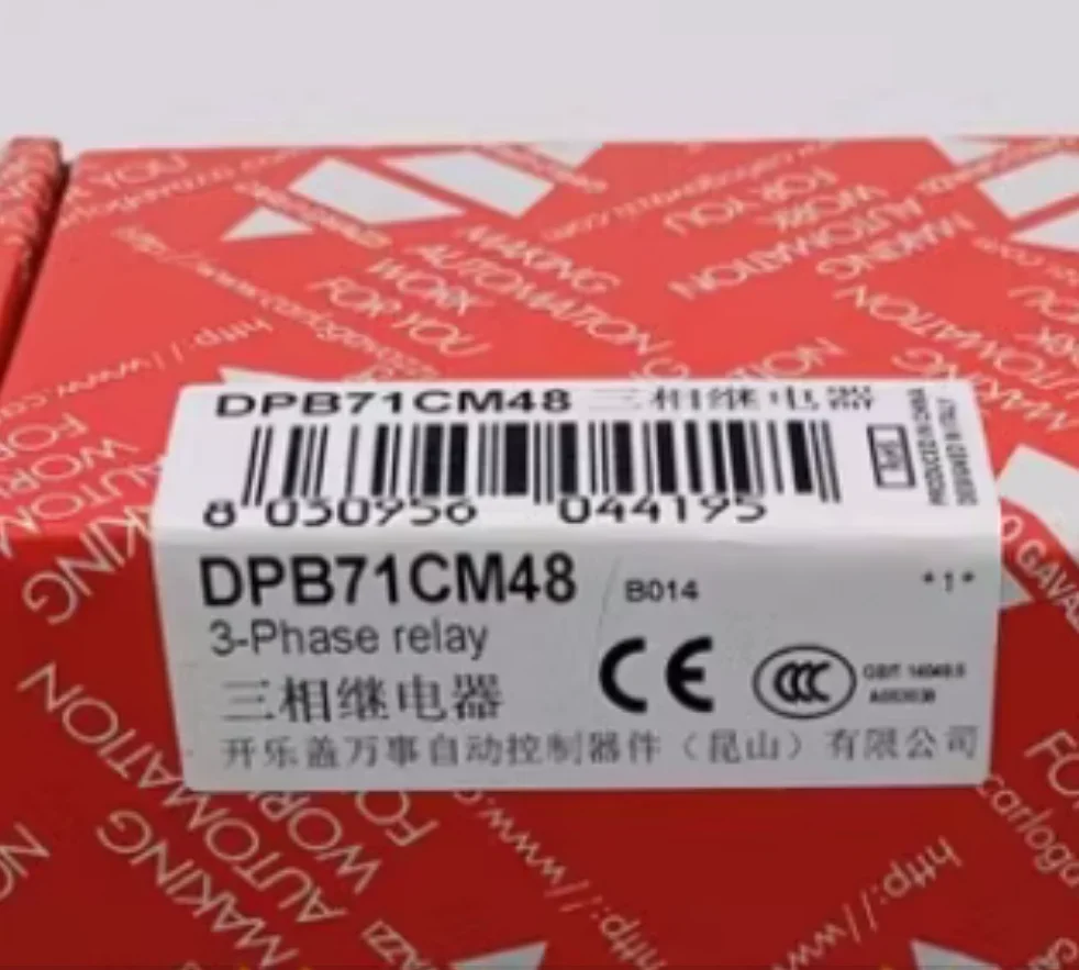 New original three-phase relay carlo DPB71CM48 B001 DPB71CM48 B014T DPB71CM48 B014