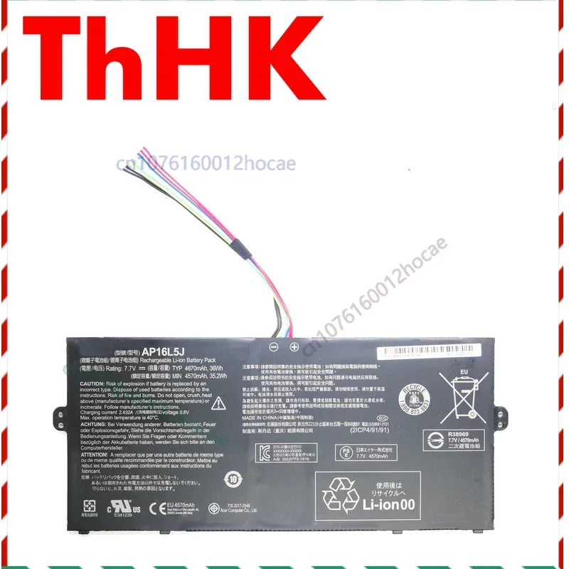 

Оригинальный аккумулятор для ноутбука AP16L5J для Acer Swift 5-52T SF514-52T-59YX SF514-52T-5847 SF514-52T-83U3 Spin 1 SP111-32N