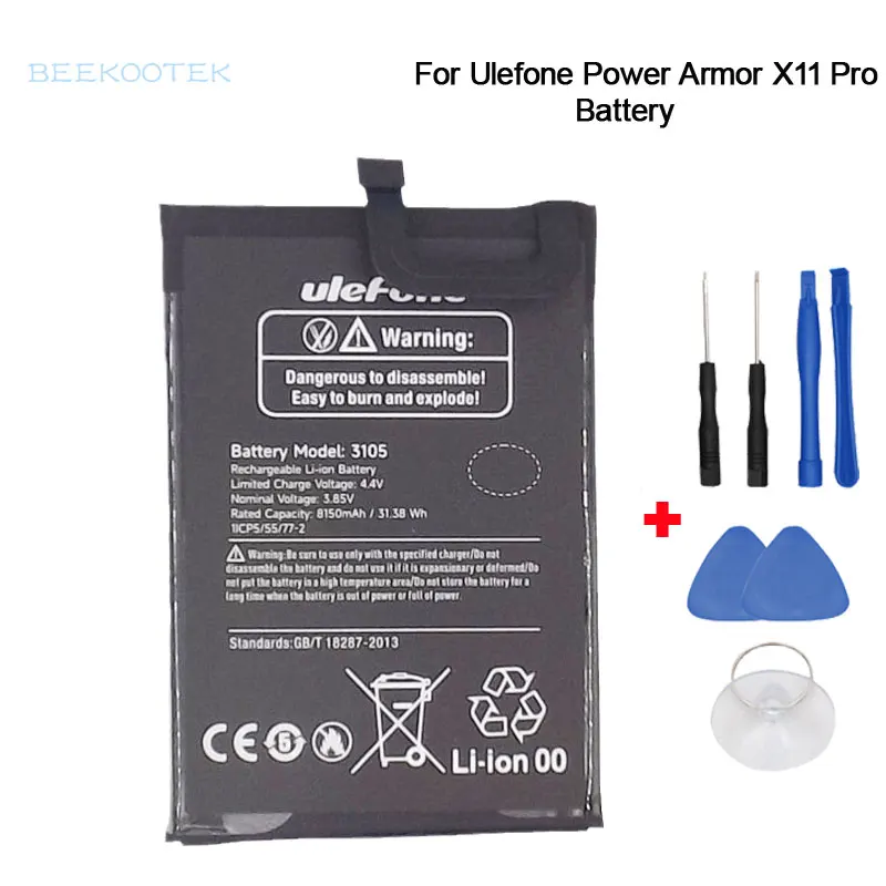 

New Original Ulefone Power Armor X11 pro Battery Inner Built Cellphone Battery Accessories For Ulefone Power Armor X11 Pro Phone