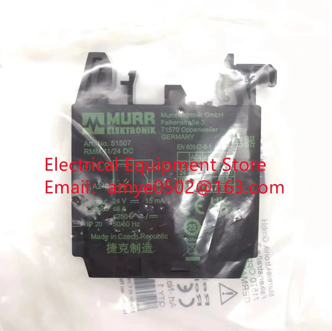 

MURR 51507 52501 new 1pcs price in stock