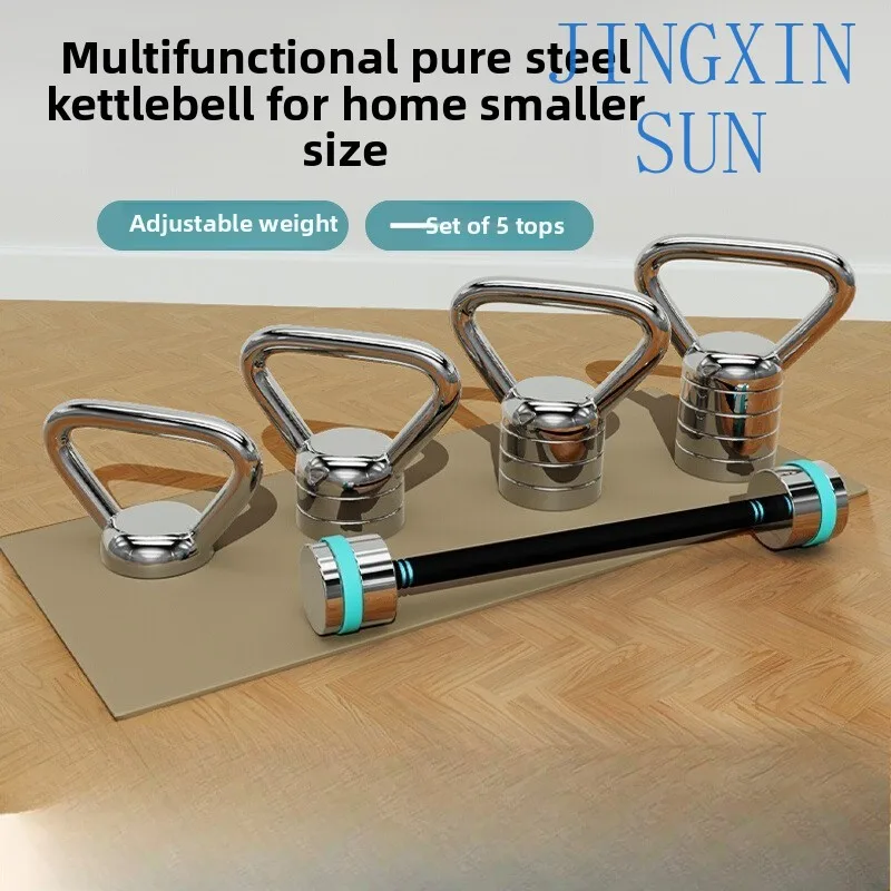 Pure steel kettlebell adjustable weight 6kg women's fitness home buttocks dumbbells men's squat pot swing