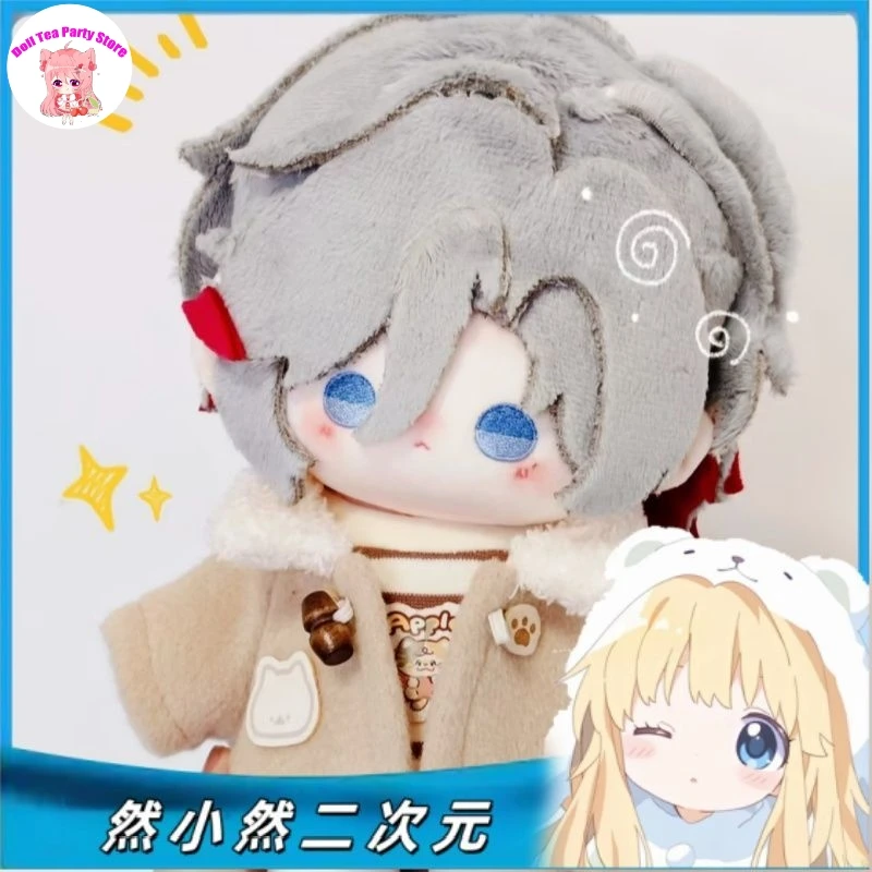 

Красивая аниме-кукла Иллугак из Genshin Impact: хлопковая кукла для косплея со сменной одеждой, плюшевая фигурка с каркасом, игрушка-плюш.