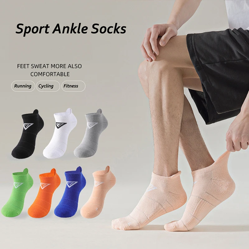 New Men Sport Marathon Running Ankle Socks Athletic Cotton Thin Breathable Quick Dry Fitness Compression Short Low Cut Socks