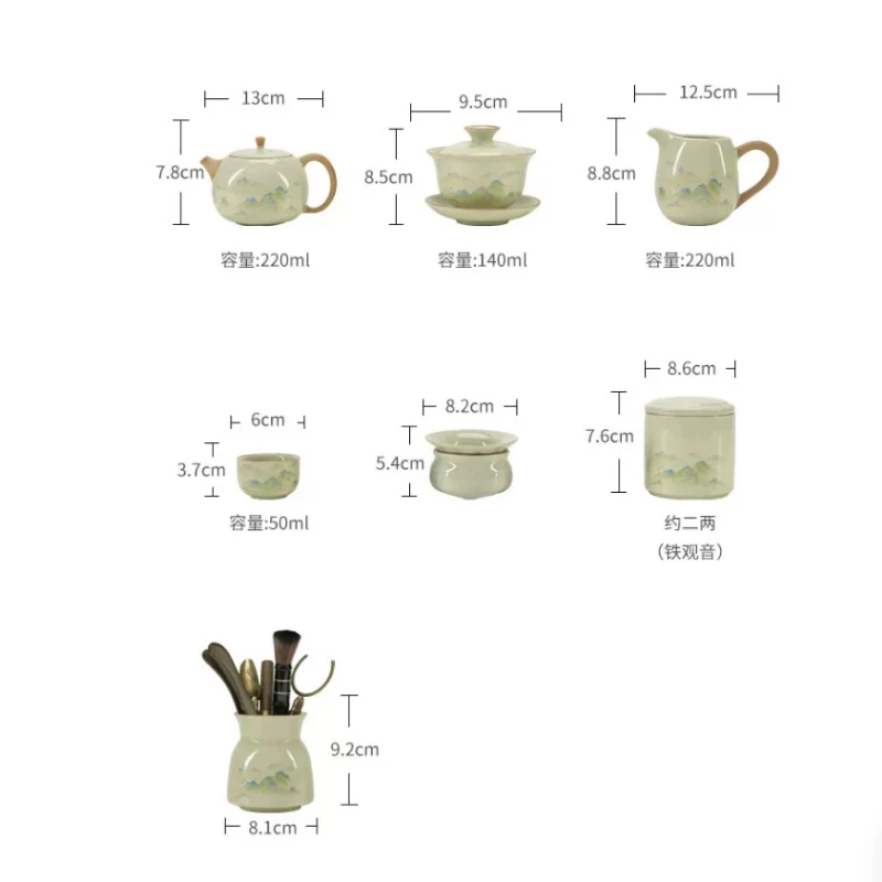 Kung Fu Drinks Tea Sets Needle Whisk Bowl Ceremony Tea Pot Sets Porcelain Cups Box Conjunto De Xicaras Matcha Decorations