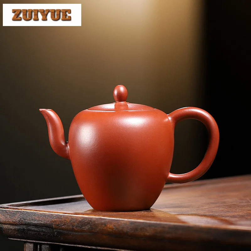 

300ml Yixing Purple Clay Teapots Handmade Beauty Shoulder Pot Raw Ore Dahongpao Mud Kettle With Infuser Zisha Tea Set Supplies