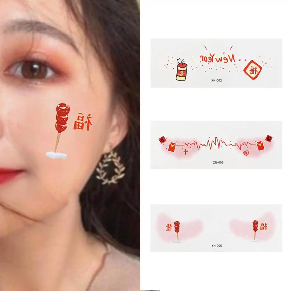 Waterproof Face Stickers New Years Beauty Face Tattoo Beauty Sticker Lantern Pattern Sweet Makeup Eye Makeup Decal