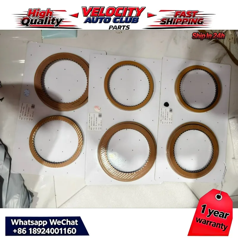 New TF72 TF71 TF73 Auto Transmission New Clutch Friction Plate  for BMW MINI Peugeot Suzuki Car Gearbox Disc Kit TF-72SC TF-73SC
