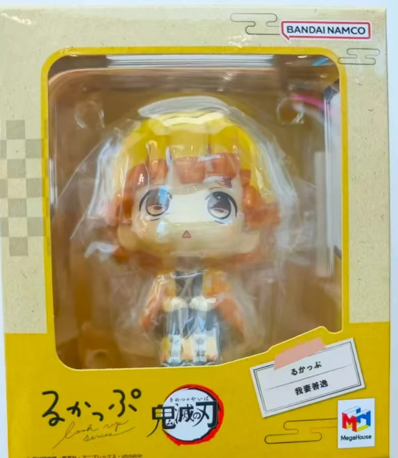 

【Original】MegaHouse Look Up Demon Slayer: Kimetsu No Yaiba Agatsuma Zenitsu Model Toy