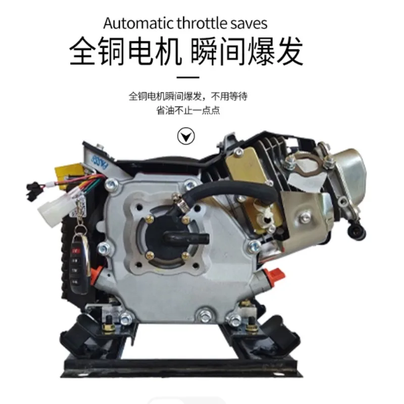 Water-cooled Intelligent Frequency Conversion, Battery Life Extender Generator 48v60v72v Electric Three-wheel Four-wheel