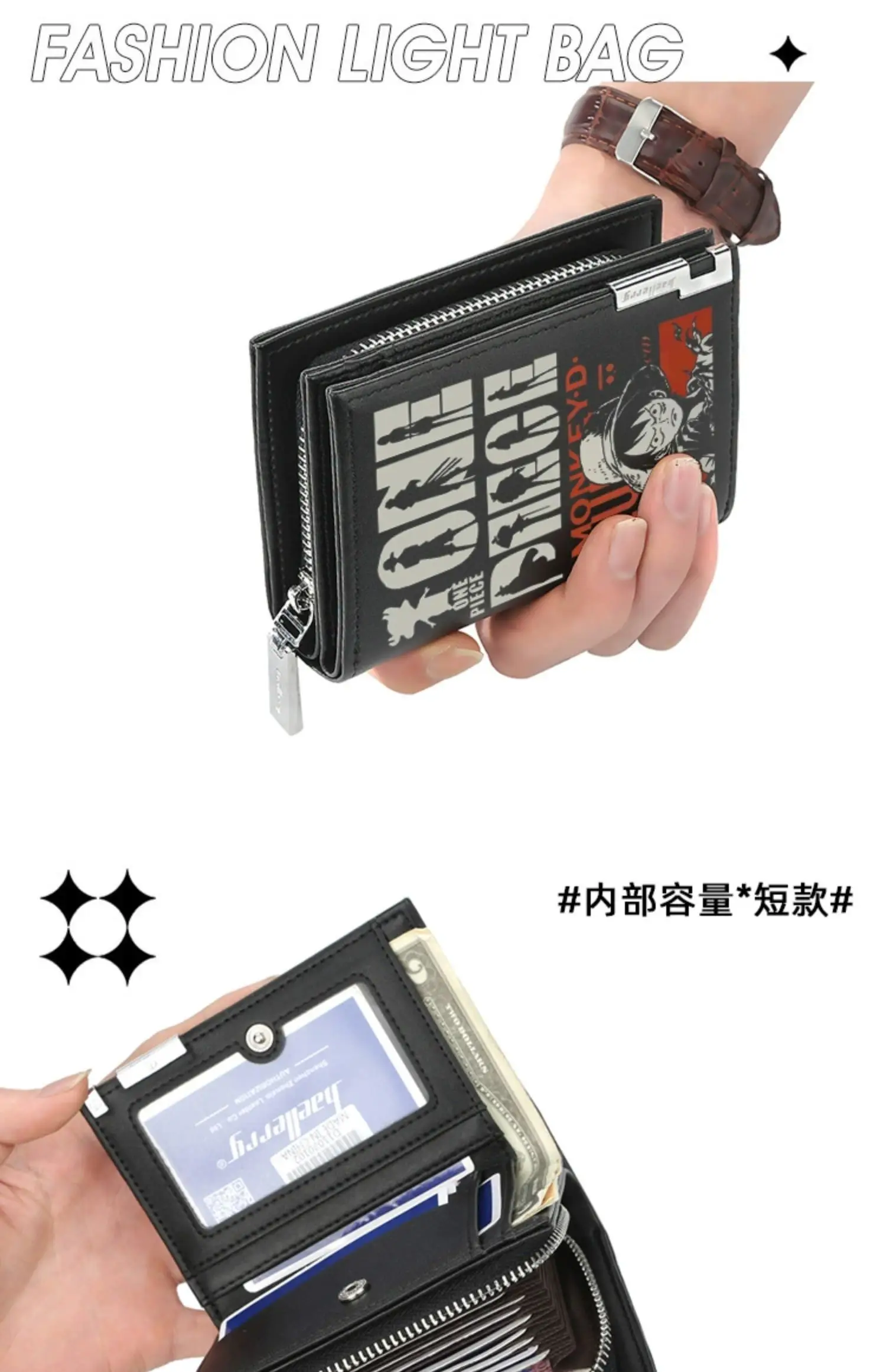 One Piece Ruffy Ace Anime Peripherie Reißverschluss PU Brieftasche Hübsche Persönlichkeit Junge Druck Geldbörse Kurze Karte Pack Geschenk Großhandel – Detail 2