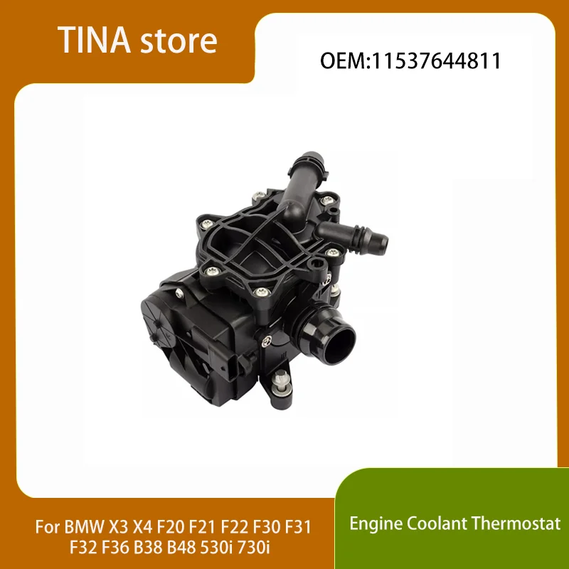 11537644811 Engine …