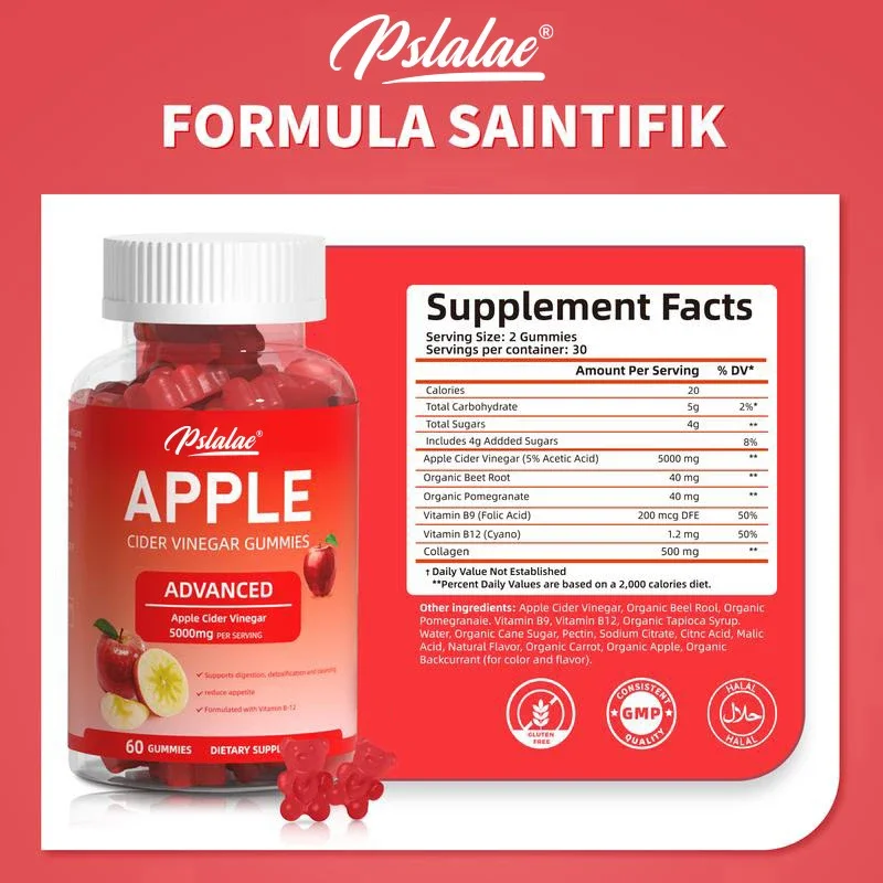 علكة خل التفاح - 60 علكة، فيتامين ب12، ب9، كولاجين، للتخلص من السموم، التنظيف، الهضم، التمثيل الغذائي، غير المعدل وراثيًا