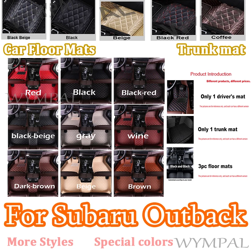 

Luxury Car Floor Mats Protect For Subaru Outback 2014 2013 2012 2011 2010 Auto Accessories Parts Interior Carpets Styling