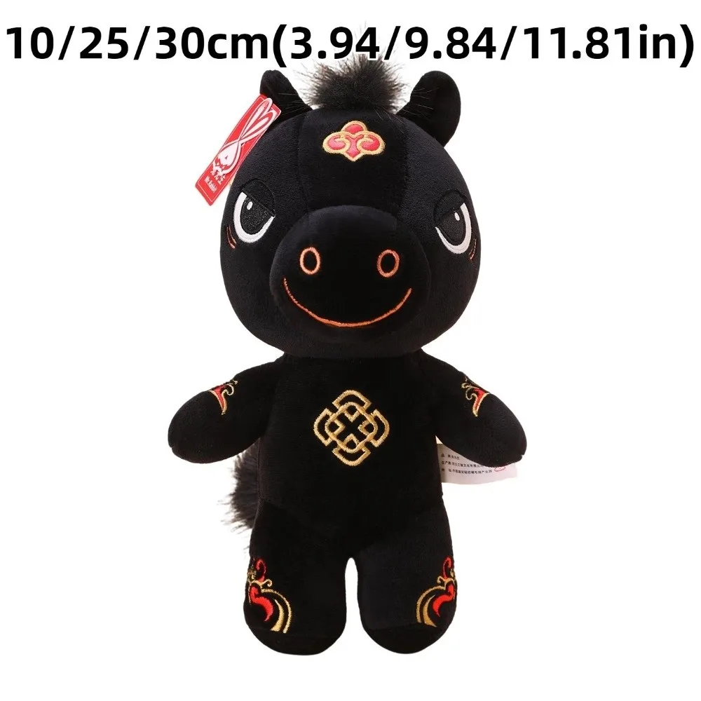 Black Horse Cute Kawaii Stuffed Horse Fluffy Creative Zodiac Pony Figurine Year of Horse