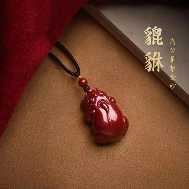 Natural Cinnabar Lucky Pendant High-Content Emperor Sand Purple Gold Sand Men and Women Couple Lucky Pendant Accessories