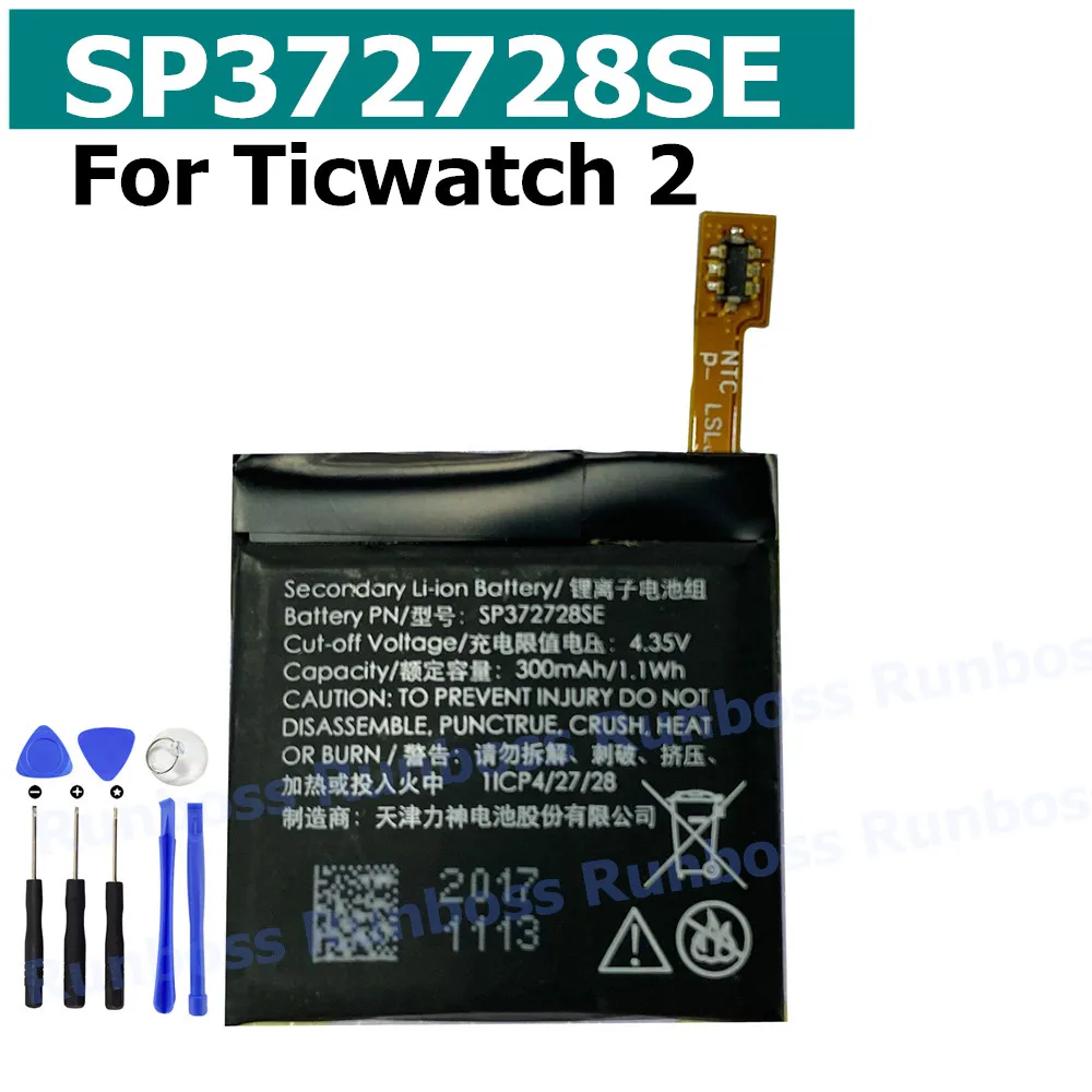 SP372728SE 300mAh Original Replacement Battery For Ticwatch 2 Ticwatch2 Ticwatch Express WE11056