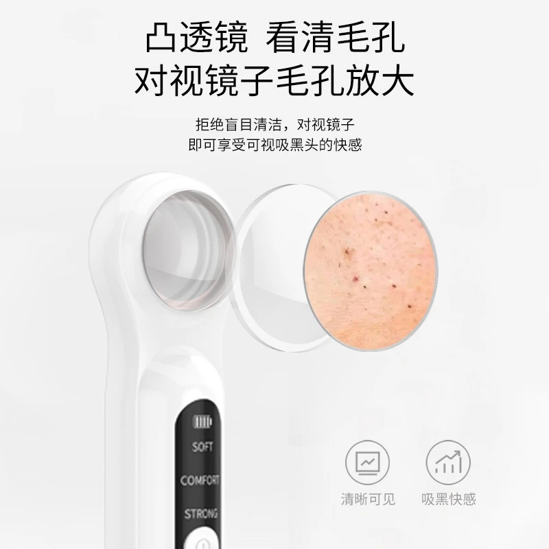 Rechargeable Electric Blackhead Remover Pore Cleaner Tool Facial Cleansing With LED Light For Home Skincare And Beauty