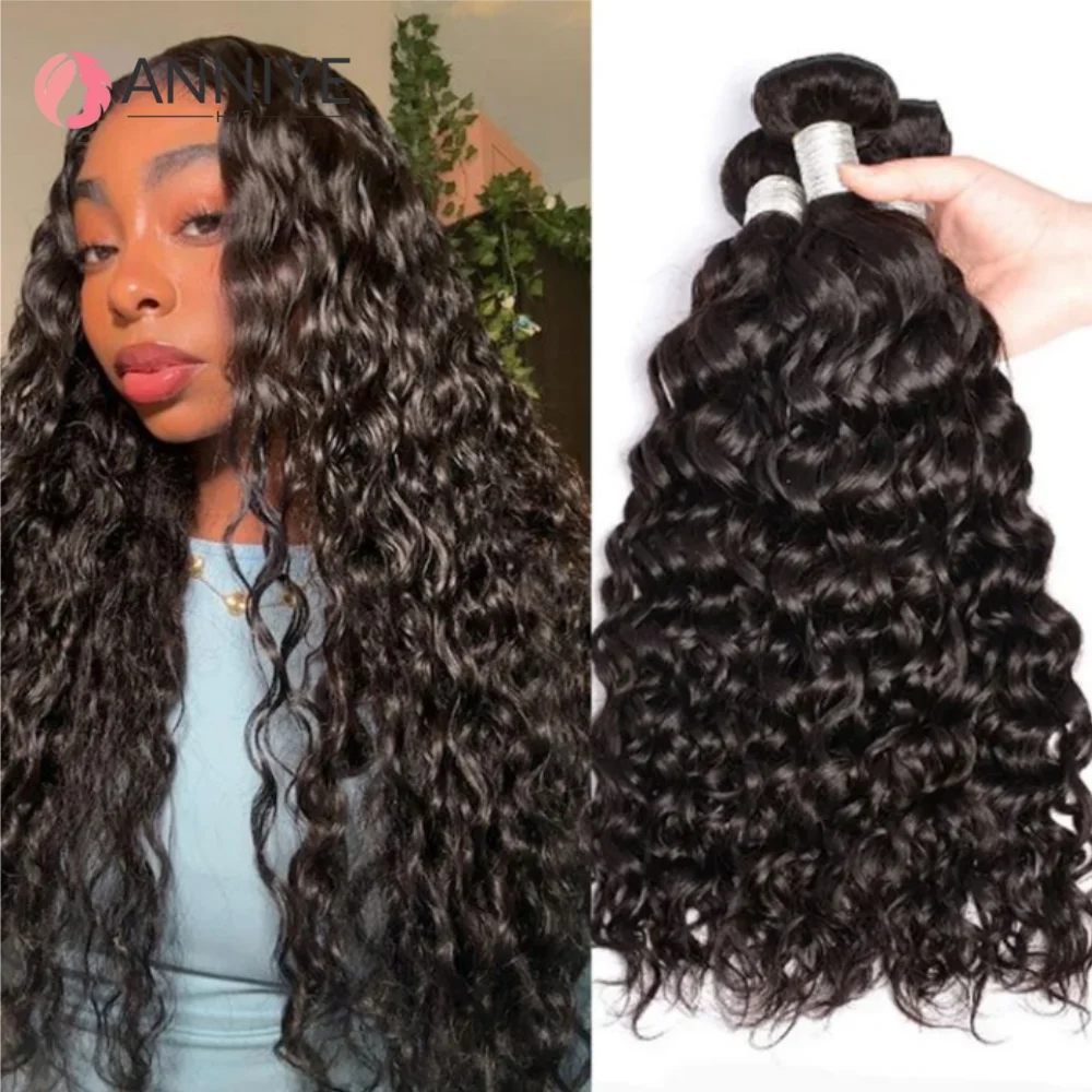 

10-30 inch Indian Raw Hair Bundles 100% Human Hair Bundles Long Thick Water Wave Hair Bundles for Women Hair Extensions ANNIYE