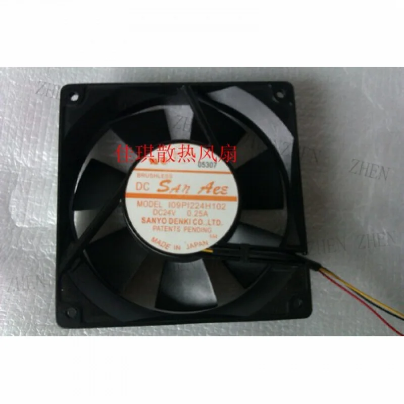 Y 1 قطعة. 109P1224H102 12025 24V 0.25A مروحة تبريد بإطار من الألومنيوم