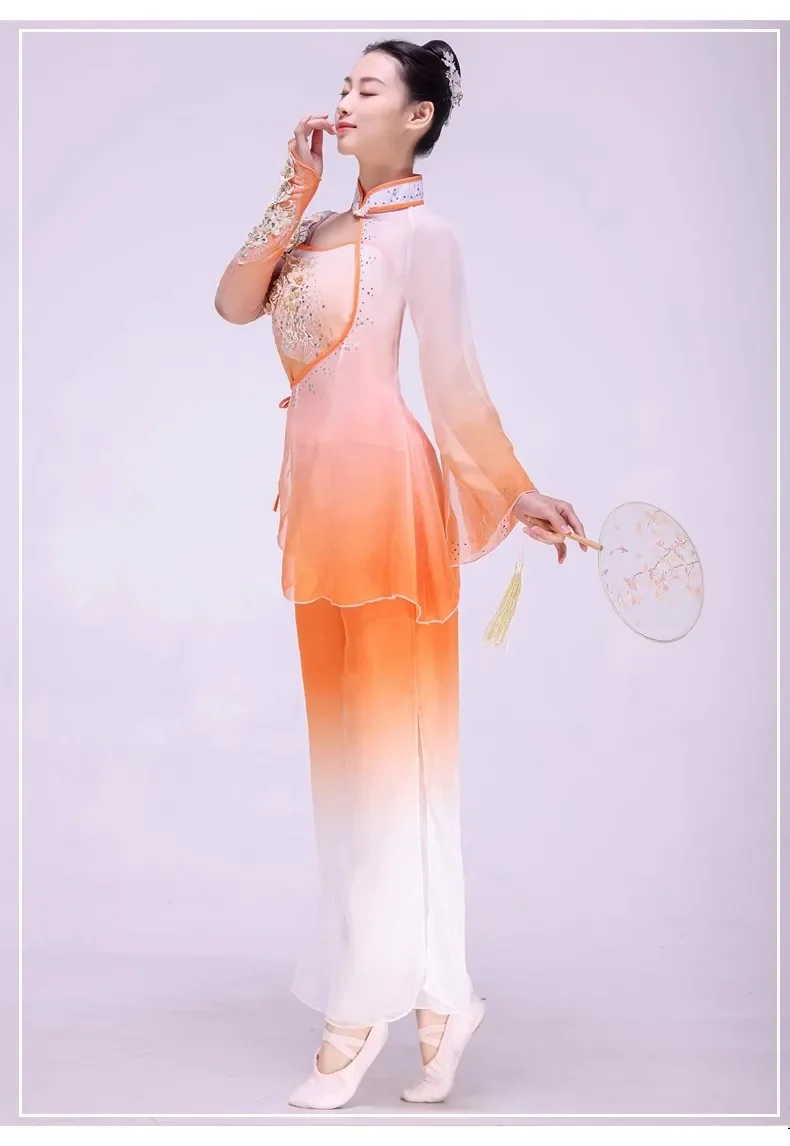 คลาสสิกชุดเต้นรําหญิงElegantสไตล์จีนชุดร่มพัดลมเต้นรําแห่งชาติYangko Danceเครื่องแต่งกาย