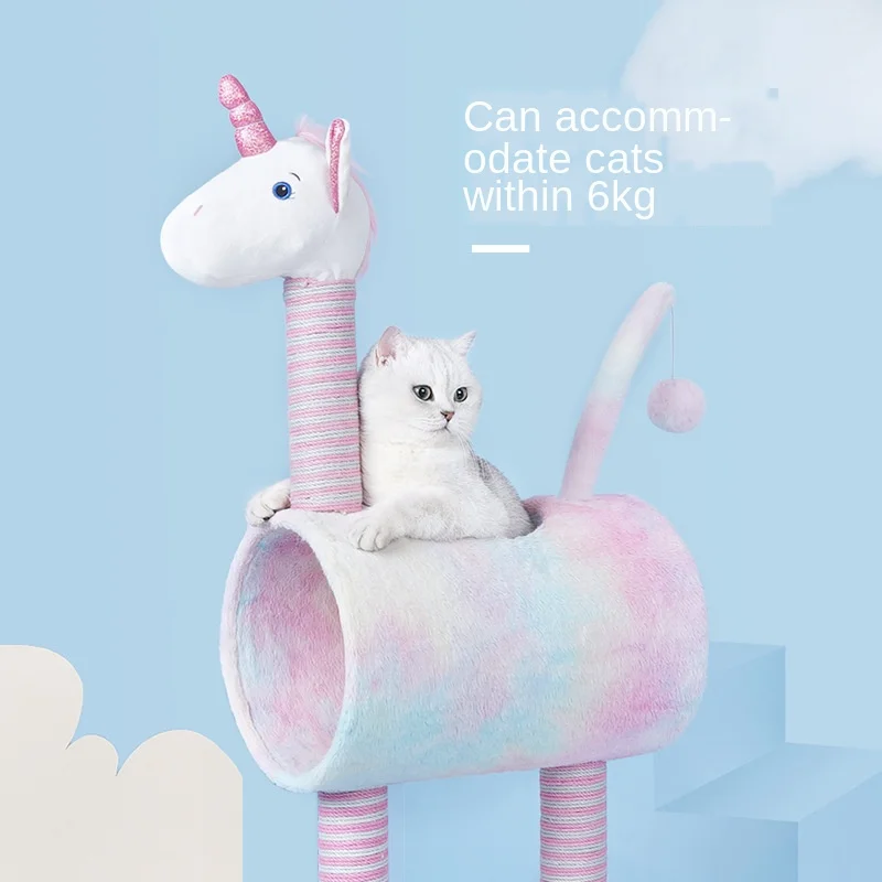 Unicorn cats climbing frame nest tree  house multifunctional rack cat toy pet supplies  tunnel furniture tower