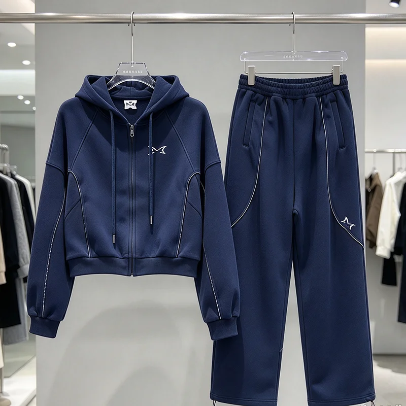 Mertre Men Full Zip Hooded Sweatshirt Embroidery Logo Sleeve Stitch Detail Top