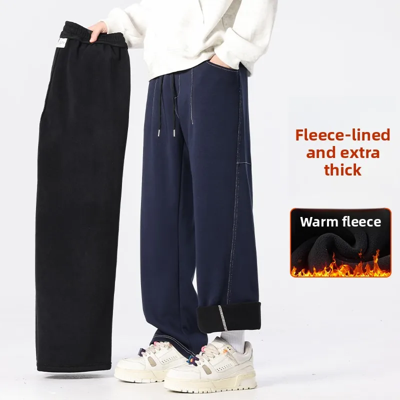 

2025 Youth Casual Baggy Fit Men's Pants Autumn Winter Straight Leg West Pants Comfortable Drapey Causal Trousers New Men Pants