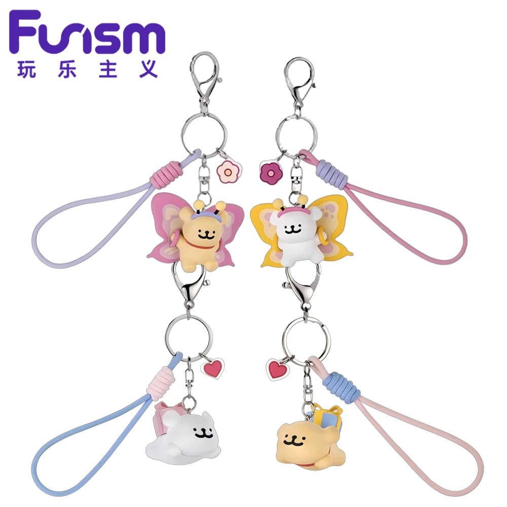 

Funism Line Puppy Keychain Playful Look Creative Cute Couple Plush Charms Car Bag Ornaments Wonderful Birthday Present for Fans