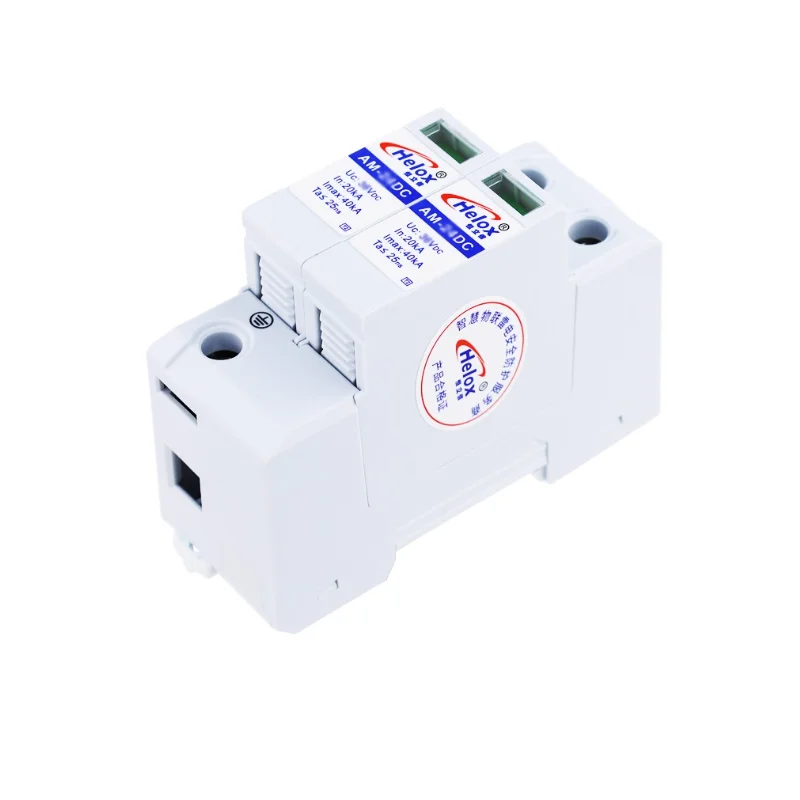 48V Dc Power Lightn… - image