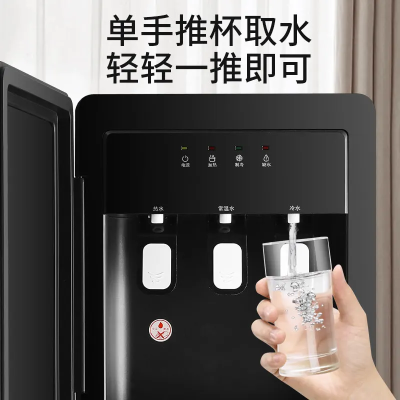 

Новый вертикальный диспенсер для воды с нижней загрузкой, автоматический, умный, для холодной и горячей воды, компактный, для общежития