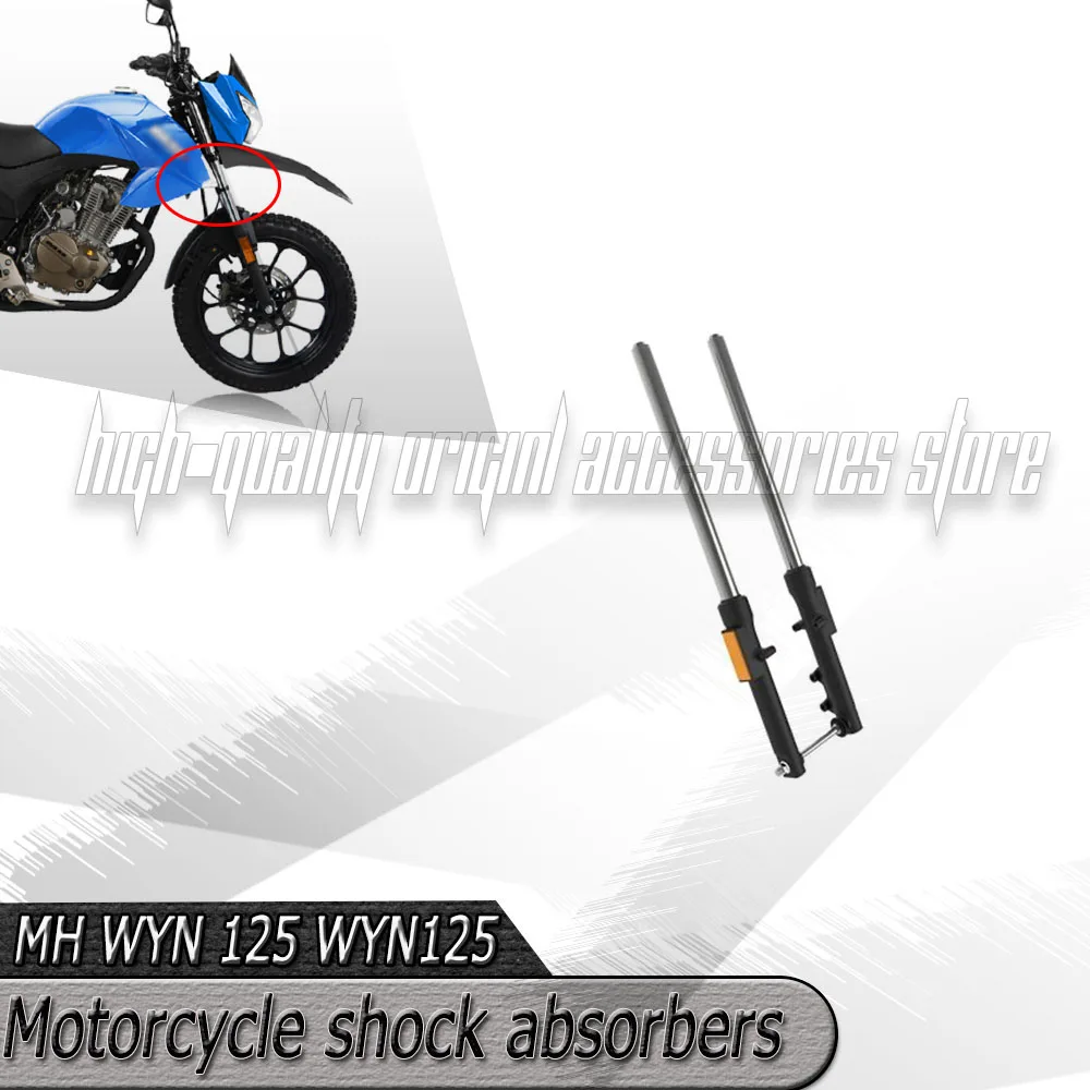 

FOR MH WYN 125 WYN125 MHWYN125 Motorcycle Front and Left Shock Absorbers Shock Absorbing Front Fork Steering Column new
