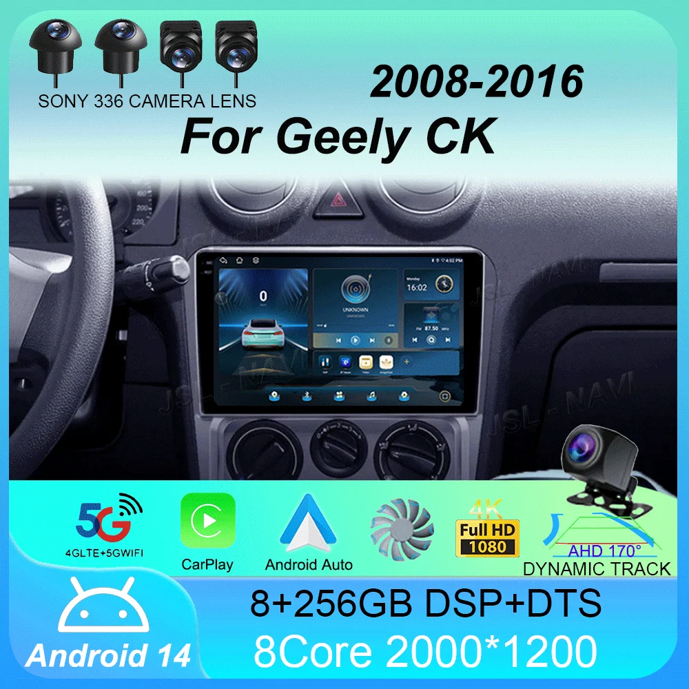 Car Radio Android 14 Carplay Auto 2K Screen Multimedia Video Player For Geely CK 2008 - 2016 Autoradio GPS Stereo 2din Head Unit