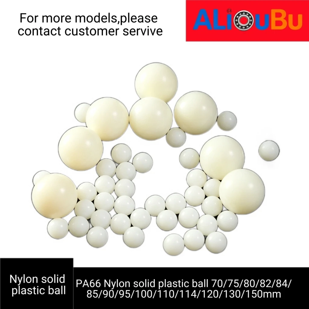 pa66-nylon-solid-plastic-ball-70-75-80-82-84-85-90-95-100-110-120-130-150mm
