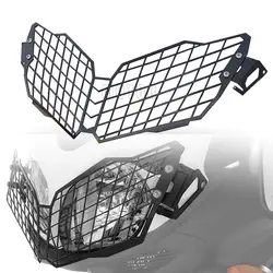 For Suzuki VSTROMXT VSTROM650 2016 2015 2014 2013 2012 V-Strom 650 XT Motorcycle Accessories Headlight Guard Grille Protector
